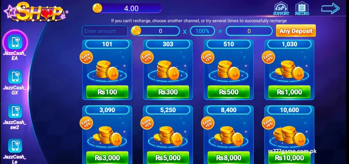 Rs777 Game deposit money Rs777 deposit screen